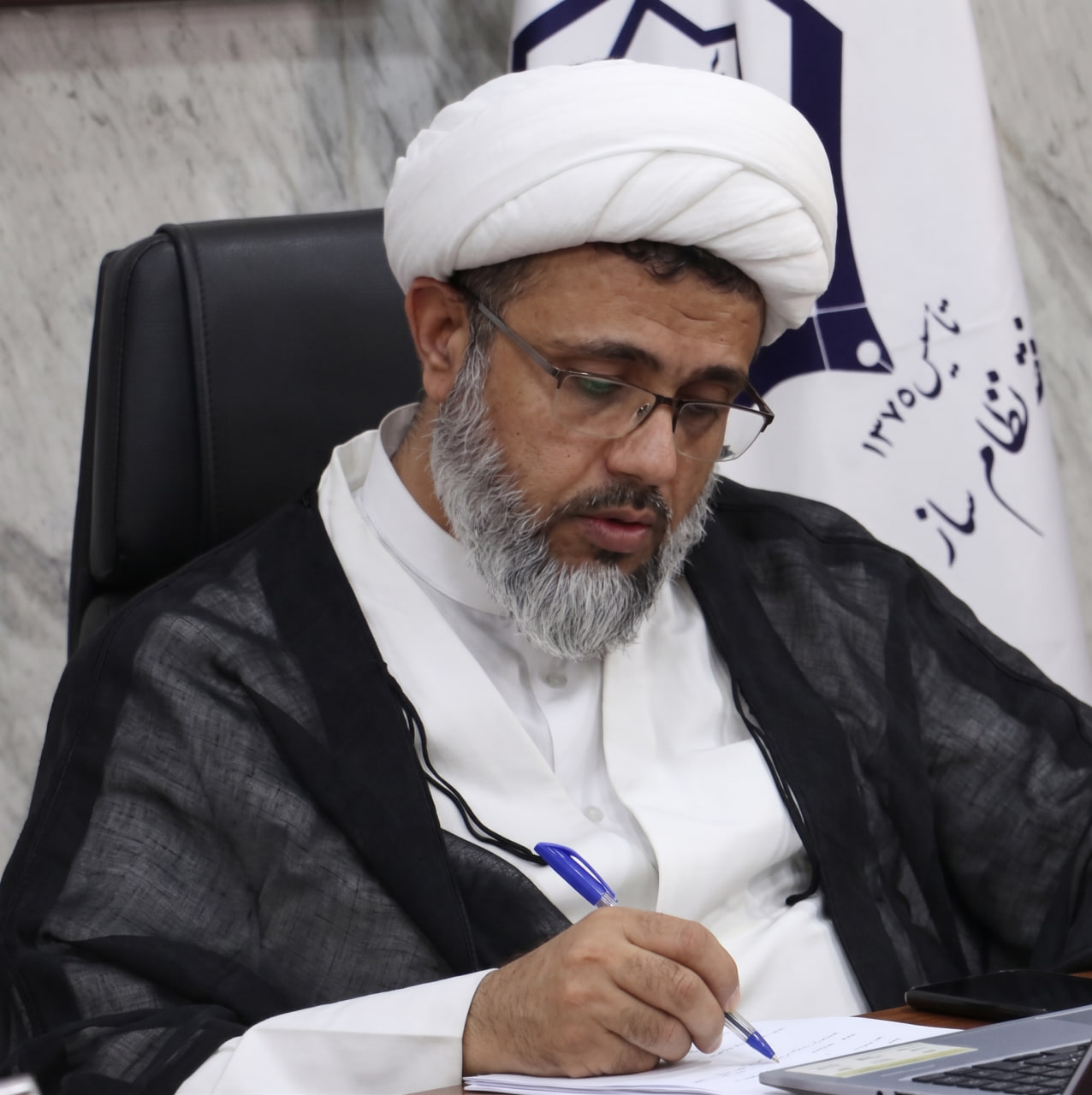 مهدی عزیزی